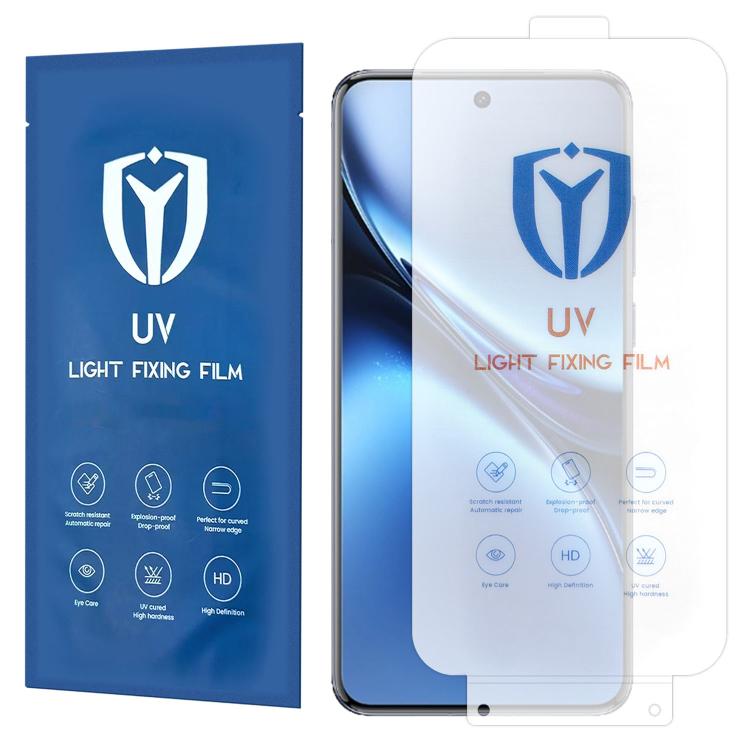 For vivo X200 Ultra-Thin Full-Screen Coverage Full Glue HD UV Curing Film