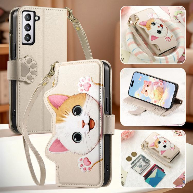For Galaxy S21 FE 5G Cat-shaped Zipper Wallet Vegan Leather Phone Case with Strap