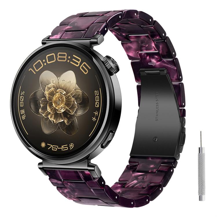 18mm Butterfly Clasp Three Beads Resin Watch Band with Removal Tool