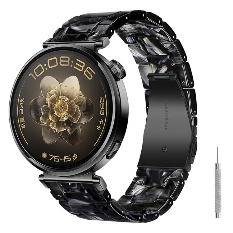 22mm Butterfly Clasp Three Beads Resin Watch Band with Removal Tool