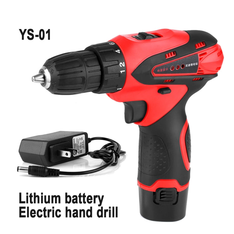 YS-01  12V Mobile Electric Drill Power Tool Screwdriver, Lithium Battery Powered Cordless Mini Drill Hand