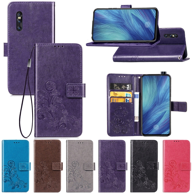Four-leaf Clasp Embossed Buckle Mobile Phone Protection Leather Case with Lanyard & Card Slot & Wallet & Bracket Function for Vivo X27