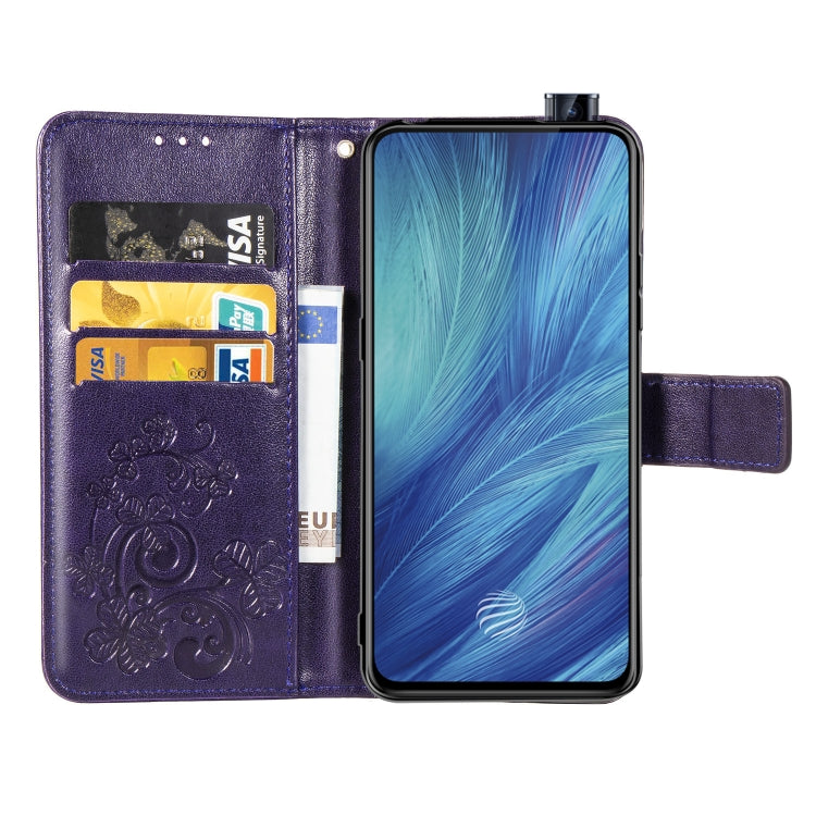 Four-leaf Clasp Embossed Buckle Mobile Phone Protection Leather Case with Lanyard & Card Slot & Wallet & Bracket Function for Vivo X27