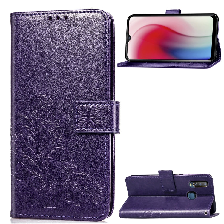 Four-leaf Clasp Embossed Buckle Mobile Phone Protection Leather Case with Lanyard & Card Slot & Wallet & Bracket Function for Vivo Y3