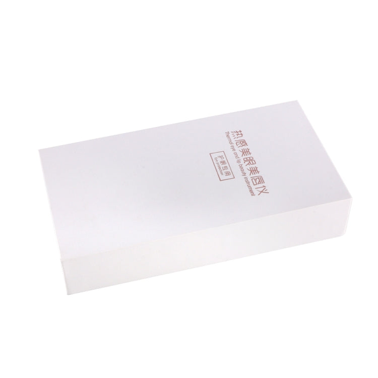MYY-001 Hot Beauty Eye Beauty Instrument