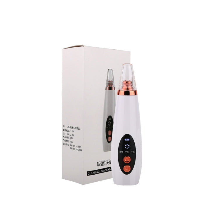 C-2018 Charging Display Section Blackhead Instrument  Acne Blackhead Export Cleansing Instrument Household Face Pore Cleaner