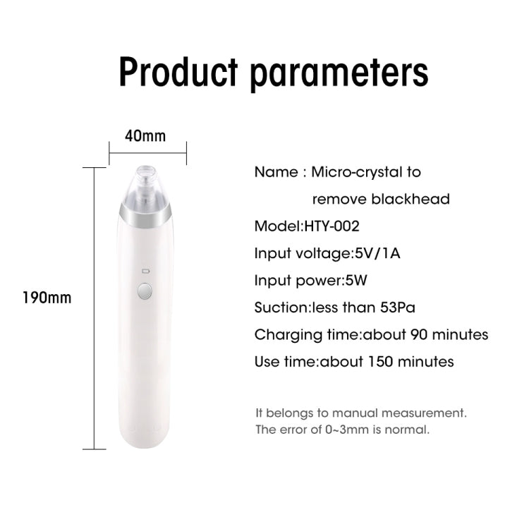 HTY-002 blackhead instrument blackhead pore cleaner to blackhead artifact electric acne machine to blackhead