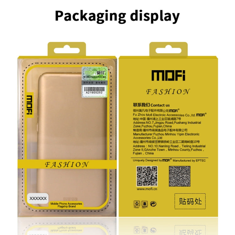 MOFI Frosted PC Ultra-thin Hard Case for Nokia 3.2