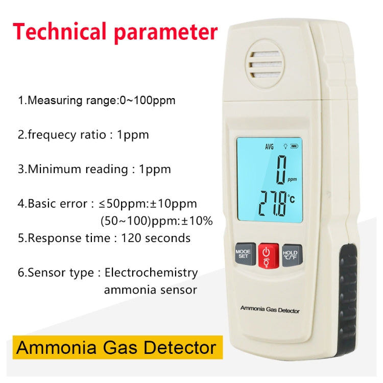GM8806 Ammonia Gas Detector Portable Digital Display Concentration Ammonia Tester With Alarm