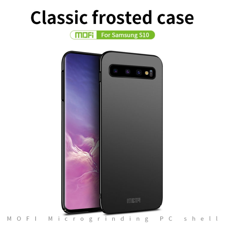 For Galaxy S10 MOFI Frosted PC Ultra-thin Hard Case