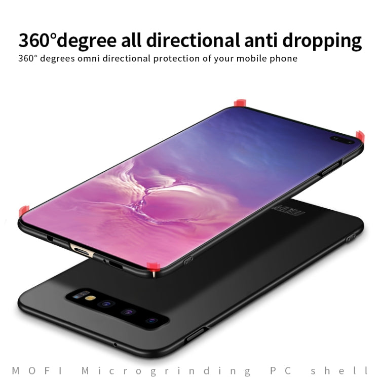 For Galaxy S10 MOFI Frosted PC Ultra-thin Hard Case