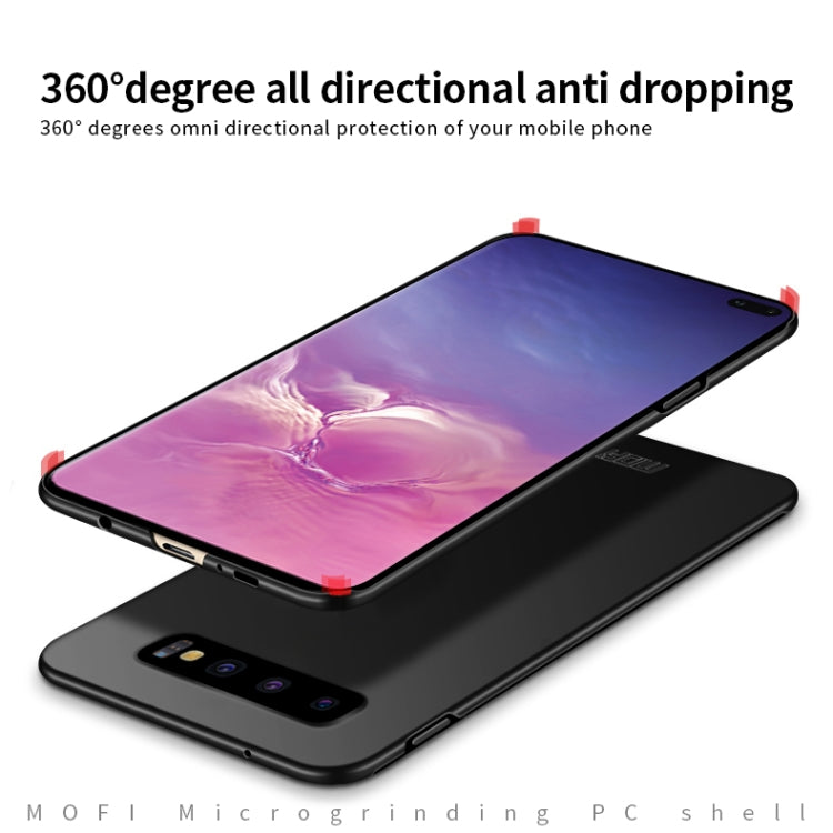 For Galaxy S10+ MOFI Frosted PC Ultra-thin Hard Case