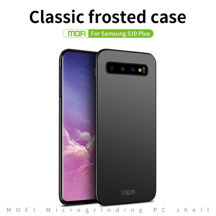 For Galaxy S10+ MOFI Frosted PC Ultra-thin Hard Case