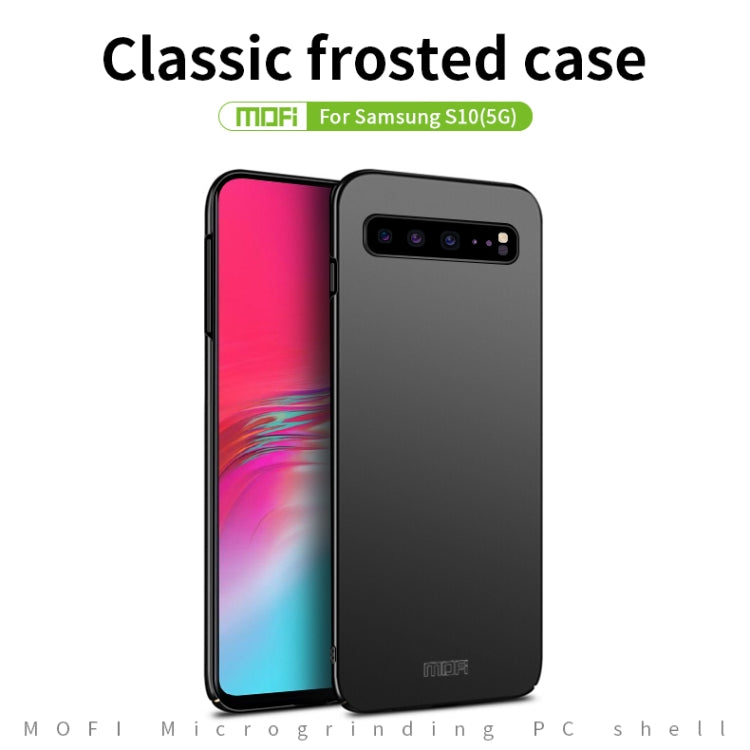 For Galaxy S10 5G MOFI Frosted PC Ultra-thin Hard Case