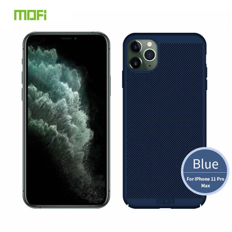 For iPhone 11 Pro Max MOFI Breathable PC Ultra-thin All-inclusive Protective Case