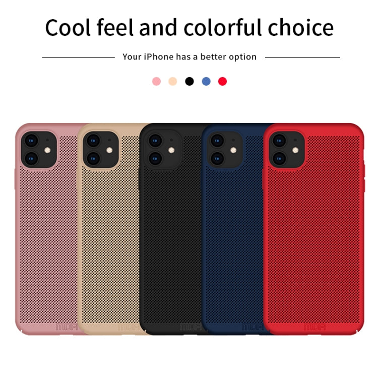For iPhone 11 MOFI Breathable PC Ultra-thin All-inclusive Protective Case