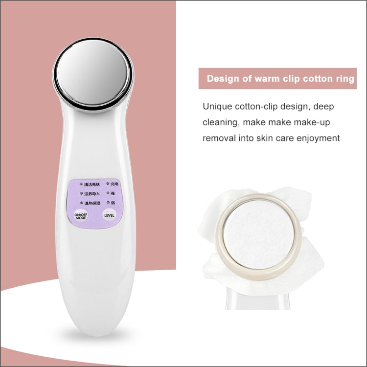 DRY-001  Mini Rejuvenation Beauty Massager Facial Firming Charging Hot Compression Essence Wrinkle Deep Cleansing Skin Beauty Tool