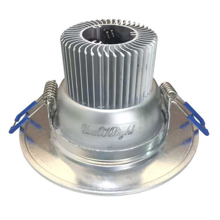 YouOKLight YK4413 7.5W 450LM 3000K Warm White 15-LED5630 Ceiling DownLight Silver (AC 85~265V)