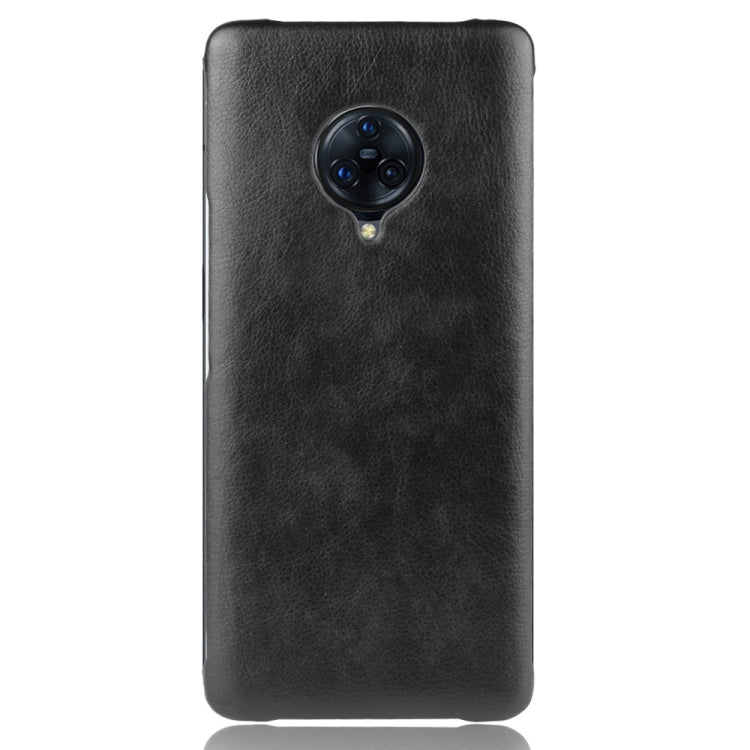 For Vivo NEX 3  Shockproof Litchi Texture PC + PU Case