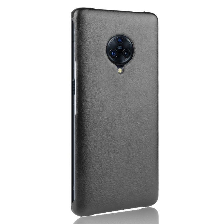 For Vivo NEX 3  Shockproof Litchi Texture PC + PU Case