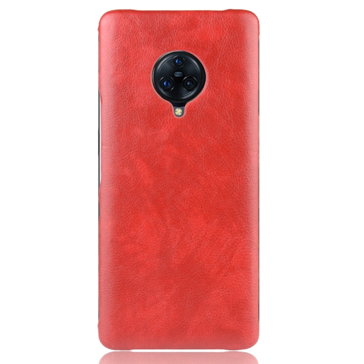 For Vivo NEX 3  Shockproof Litchi Texture PC + PU Case