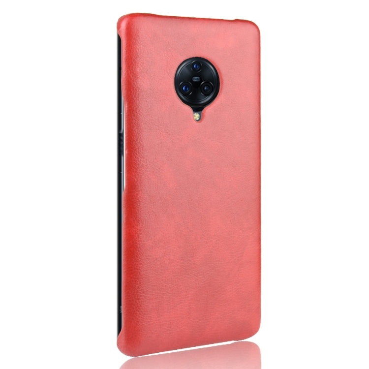 For Vivo NEX 3  Shockproof Litchi Texture PC + PU Case