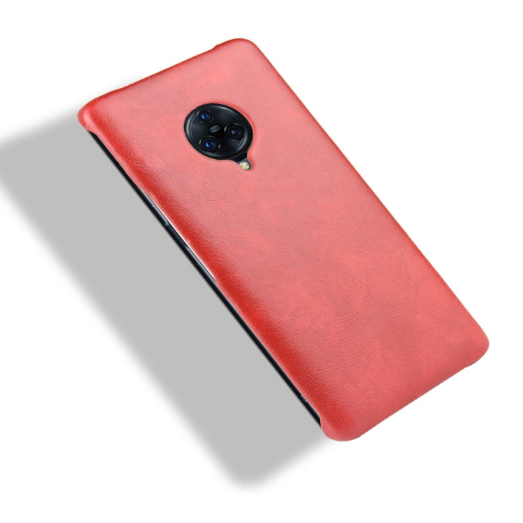 For Vivo NEX 3  Shockproof Litchi Texture PC + PU Case