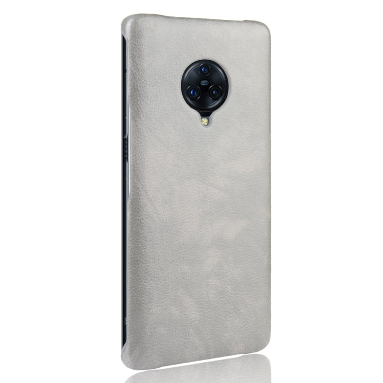 For Vivo NEX 3  Shockproof Litchi Texture PC + PU Case