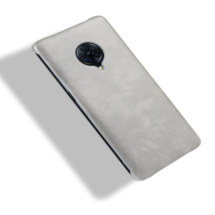 For Vivo NEX 3  Shockproof Litchi Texture PC + PU Case