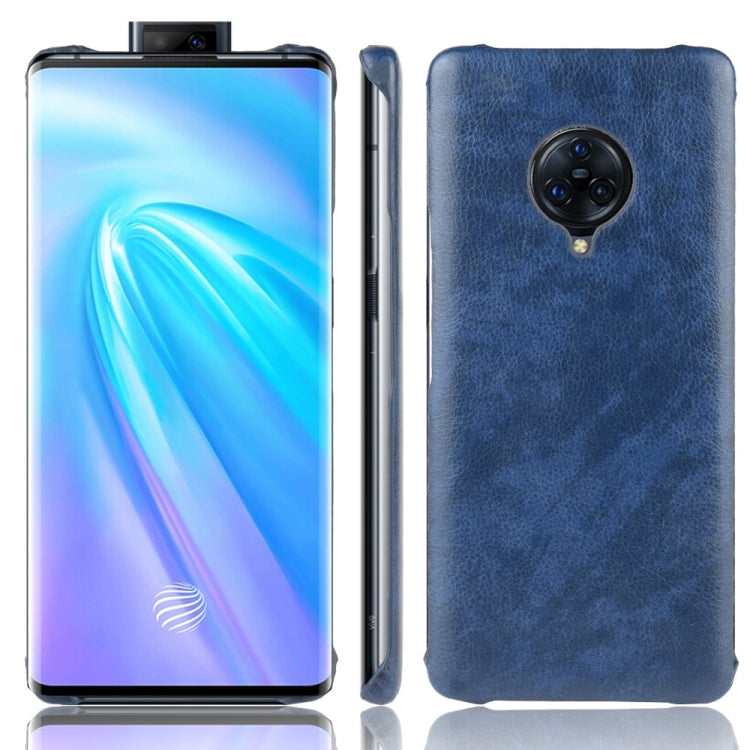 For Vivo NEX 3  Shockproof Litchi Texture PC + PU Case
