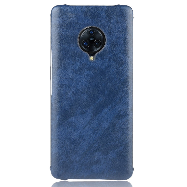 For Vivo NEX 3  Shockproof Litchi Texture PC + PU Case