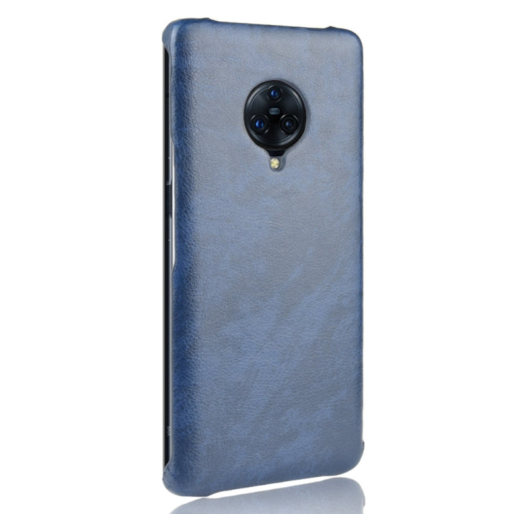 For Vivo NEX 3  Shockproof Litchi Texture PC + PU Case