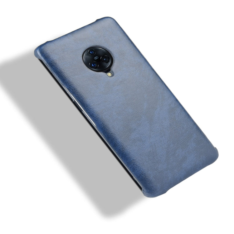 For Vivo NEX 3  Shockproof Litchi Texture PC + PU Case