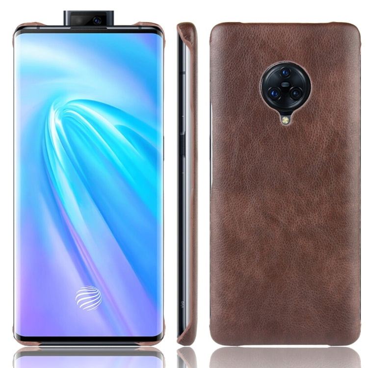 For Vivo NEX 3  Shockproof Litchi Texture PC + PU Case