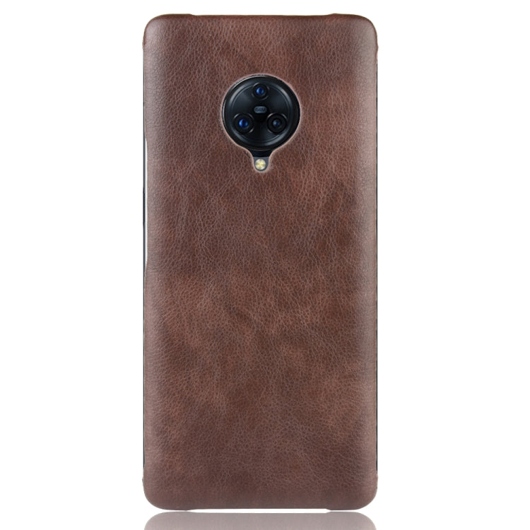 For Vivo NEX 3  Shockproof Litchi Texture PC + PU Case