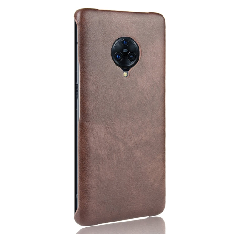 For Vivo NEX 3  Shockproof Litchi Texture PC + PU Case