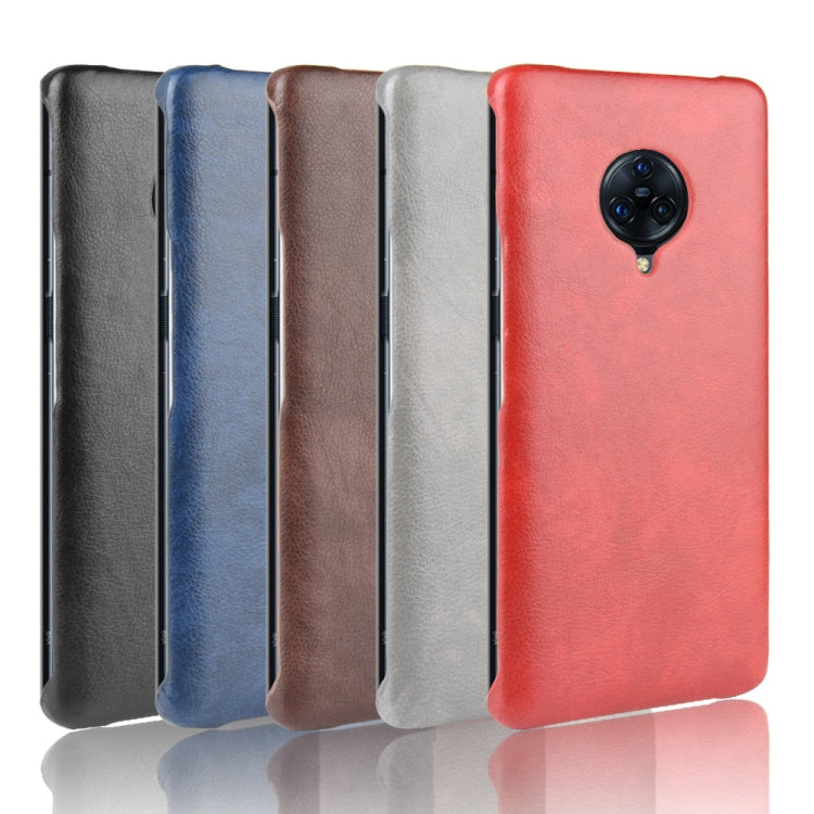 For Vivo NEX 3  Shockproof Litchi Texture PC + PU Case