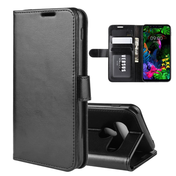 For LG G8S ThinQ   R64 Texture Single Fold Horizontal Flip Leather Case with Holder & Card Slots & Wallet