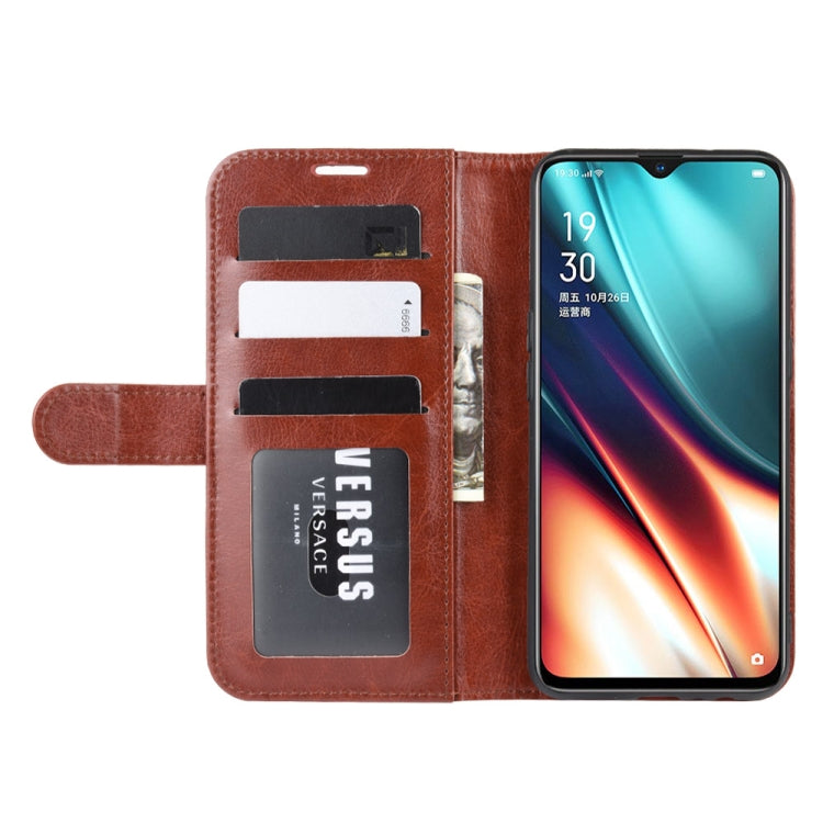 For Oppo K5   R64 Texture Single Fold Horizontal Flip Leather Case with Holder & Card Slots & Wallet