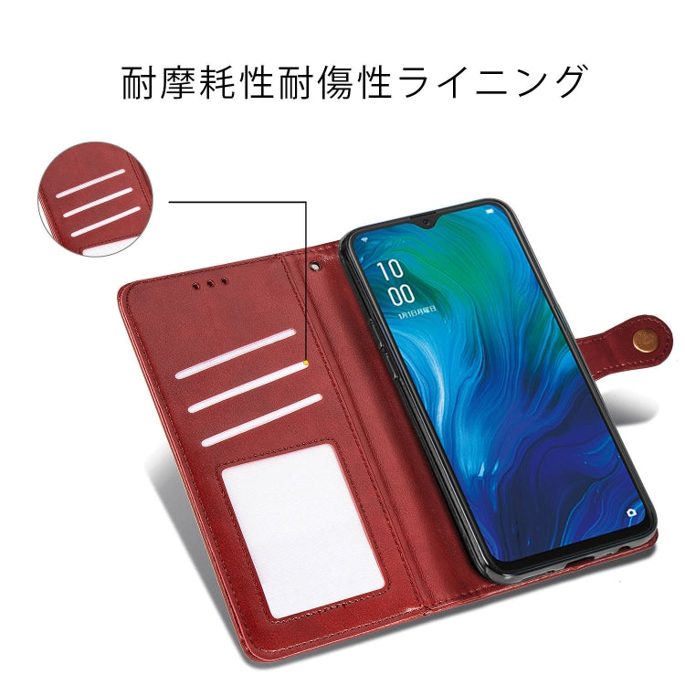 For OPPO Reno A   Retro Solid Color Leather Buckle Phone Case with Lanyard & Photo Frame & Card Slot & Wallet & Stand Function