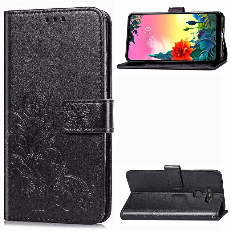 For LG K50S Four-leaf Clasp Embossed Buckle Mobile Phone Protection Leather Case with Lanyard & Card Slot & Wallet & Bracket Function