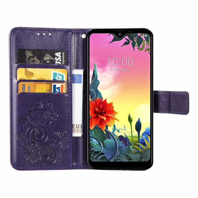 For LG K50S Four-leaf Clasp Embossed Buckle Mobile Phone Protection Leather Case with Lanyard & Card Slot & Wallet & Bracket Function