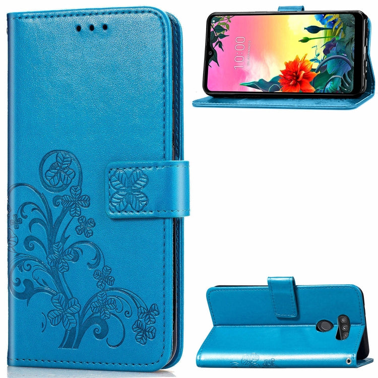For LG K50S Four-leaf Clasp Embossed Buckle Mobile Phone Protection Leather Case with Lanyard & Card Slot & Wallet & Bracket Function