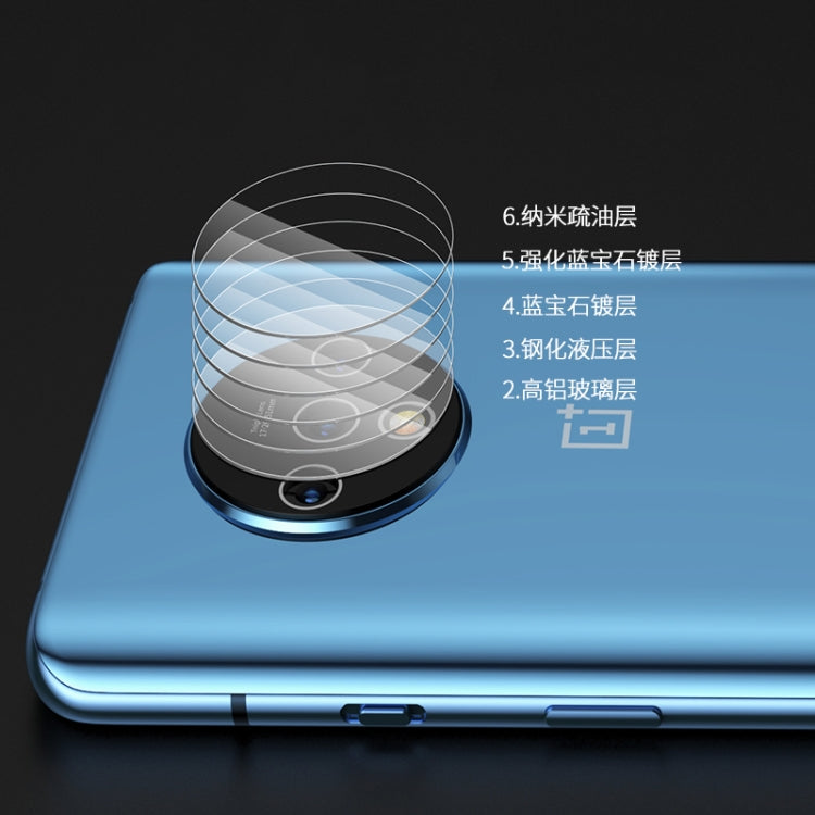 For Oneplus 7T mocolo 0.15mm 9H 2.5D Round Edge Rear Camera Lens Tempered Glass Film