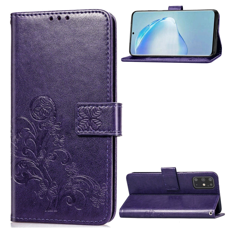 For Galaxy S20+ Four-leaf Clasp Embossed Buckle Mobile Phone Protection Leather Case with Lanyard & Card Slot & Wallet & Bracket Function