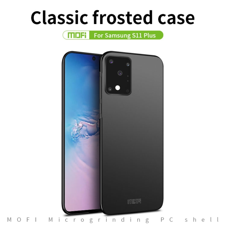 For Galaxy S20 Ultra MOFI Frosted PC Ultra-thin Hard Case