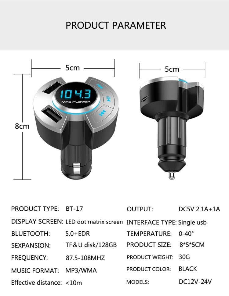 BT17 Car Bluetooth MP3 Player Multi-Function FM Transmitter U Disk Car Charger Car Cigarette Lighter