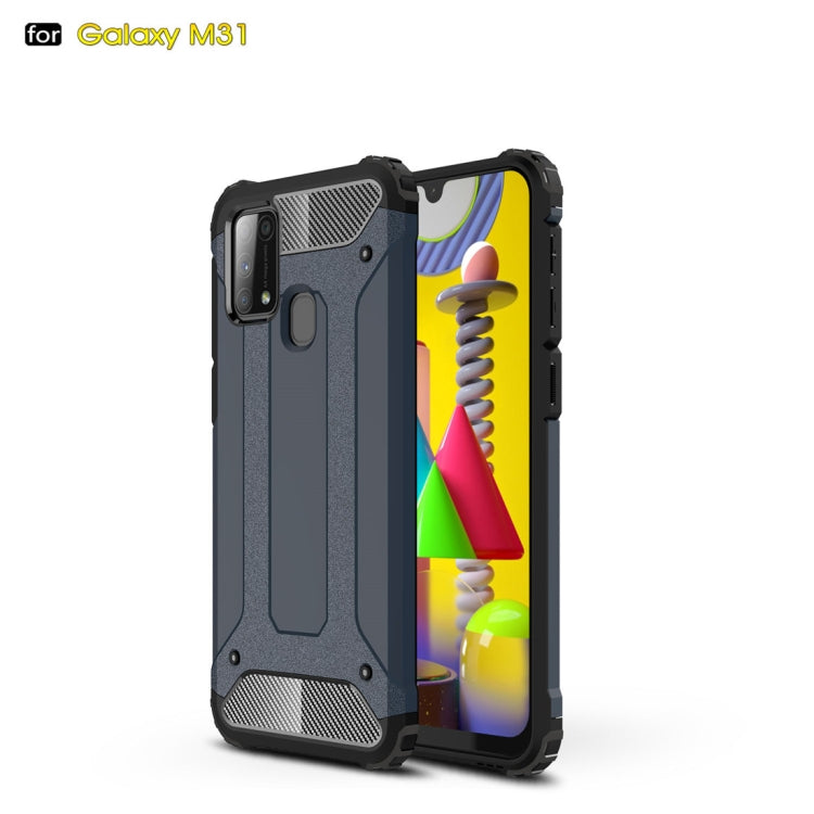 For Galaxy M31 Magic Armor TPU + PC Combination Case