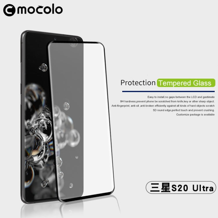 For Galaxy S20 Ultra mocolo 0.33mm 9H 3D Curved Full Screen Tempered Glass Film