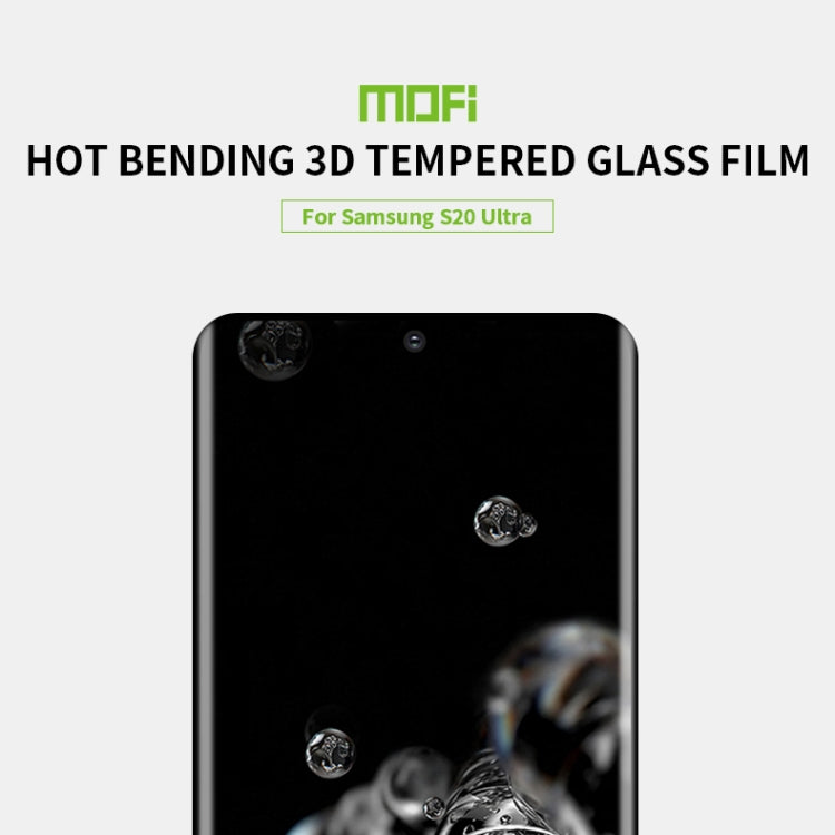 For Galaxy S20 Ultra MOFI 9H 3D Explosion Proof Thermal Bending Full Screen Covered Tempered Glass Film